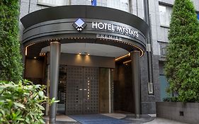 Hotel Mystays Premier Hamamatsucho